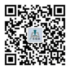 关注微信公众号 关注微信公众号