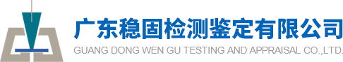 cq9电子在线登录