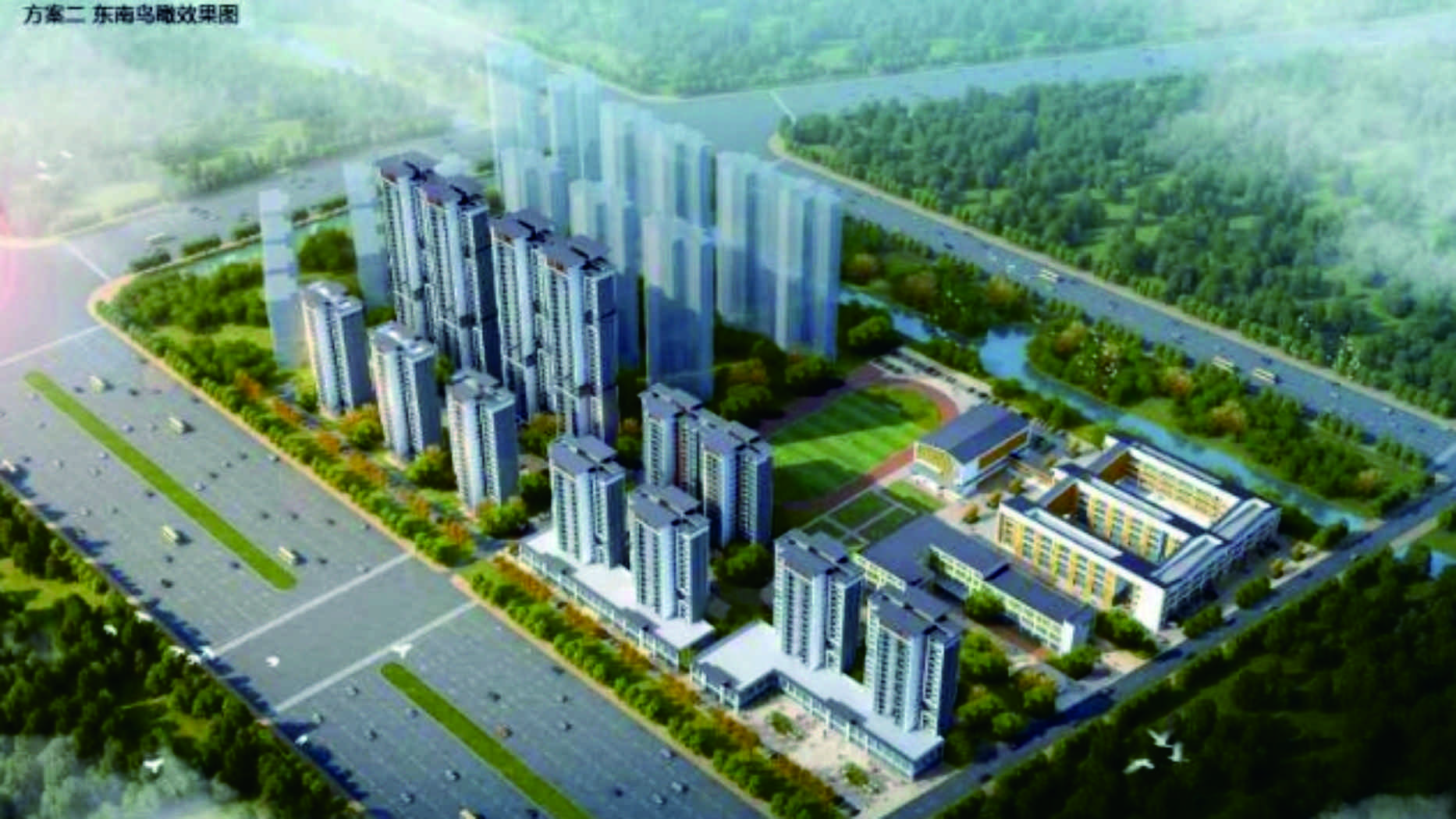 番禺区化龙镇复甦新村（一期）安置区工程